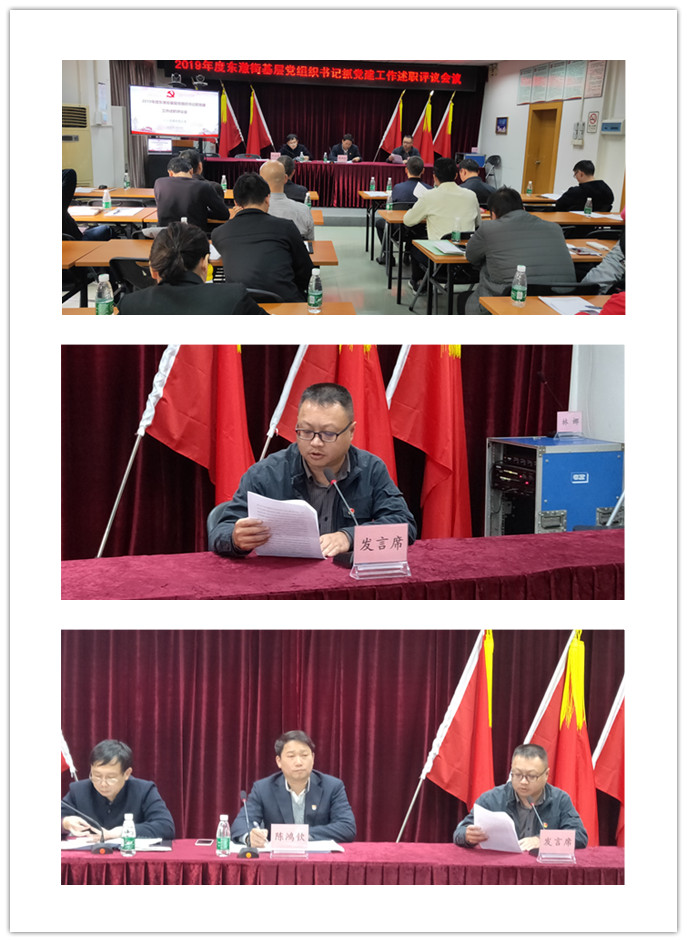 首页-PA集团有限公司官网入口