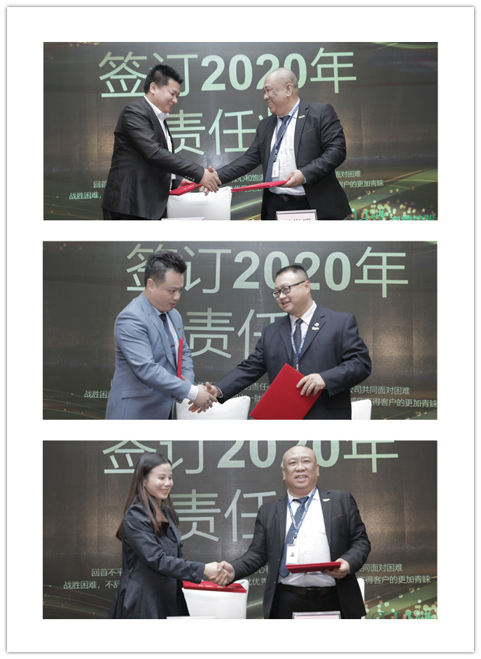 首页-PA集团有限公司官网入口