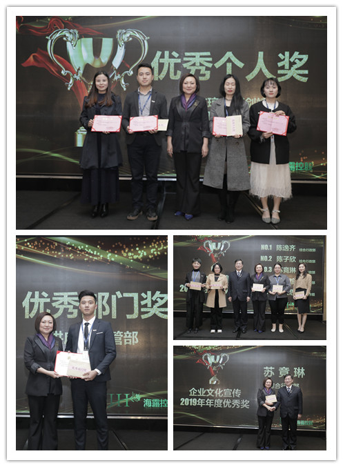 首页-PA集团有限公司官网入口