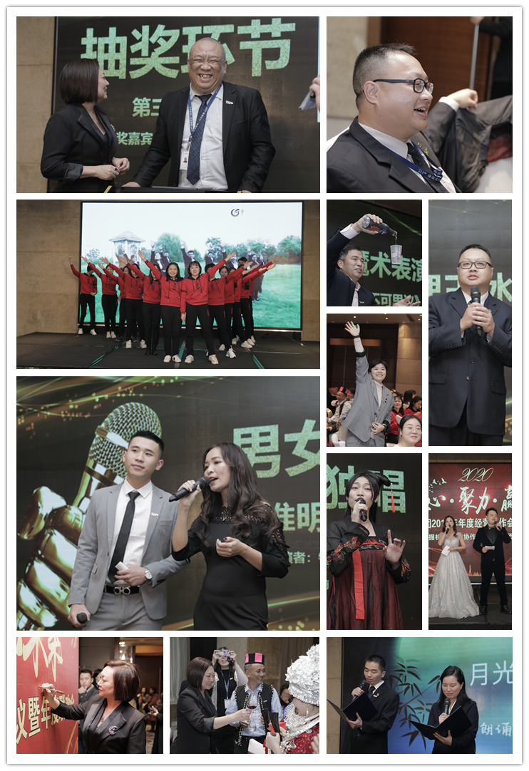 首页-PA集团有限公司官网入口