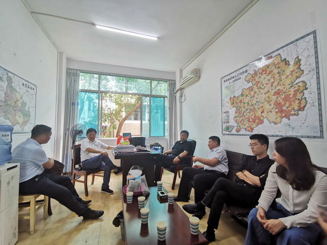 首页-PA集团有限公司官网入口