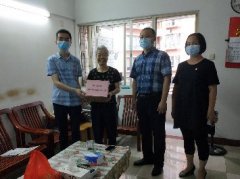 点亮人民“微心愿”，PA集团党支部在行动