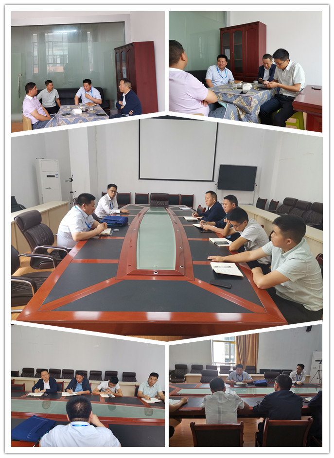 首页-PA集团有限公司官网入口