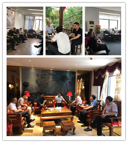 首页-PA集团有限公司官网入口