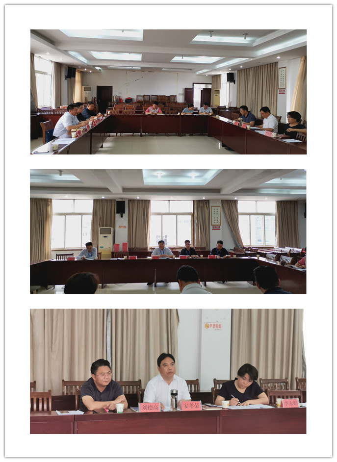 首页-PA集团有限公司官网入口