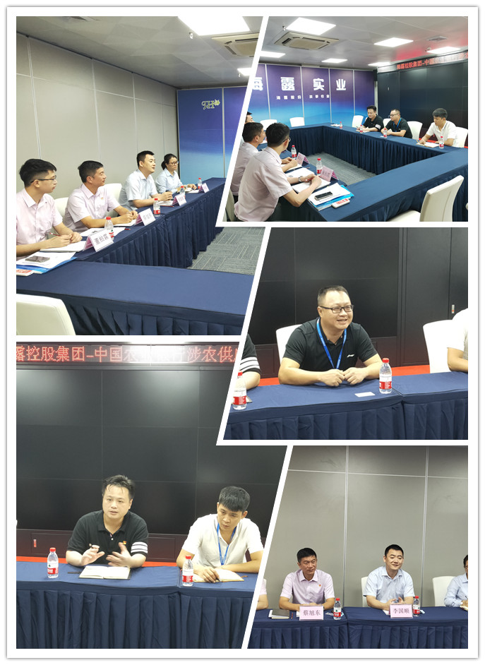 首页-PA集团有限公司官网入口