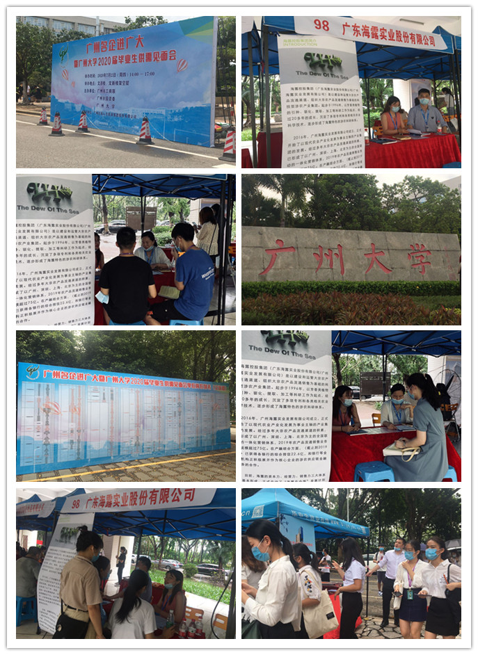 首页-PA集团有限公司官网入口