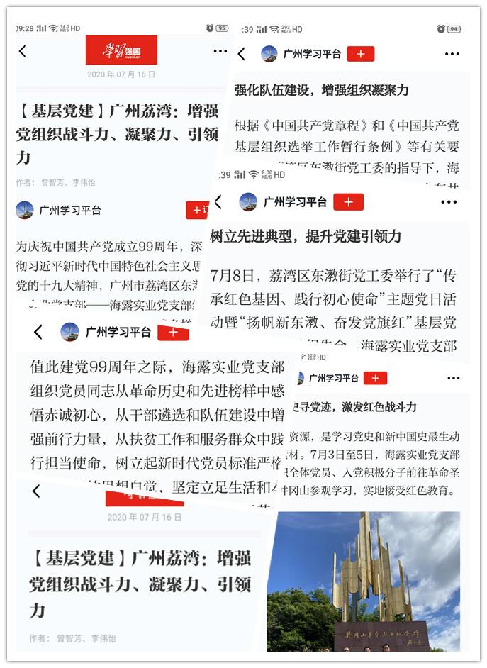 首页-PA集团有限公司官网入口