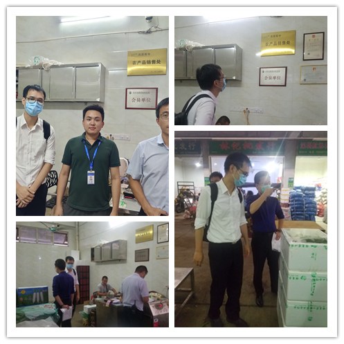 首页-PA集团有限公司官网入口