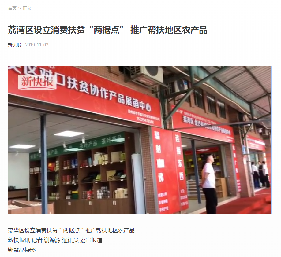 首页-PA集团有限公司官网入口