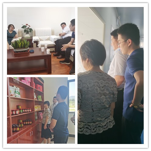 首页-PA集团有限公司官网入口