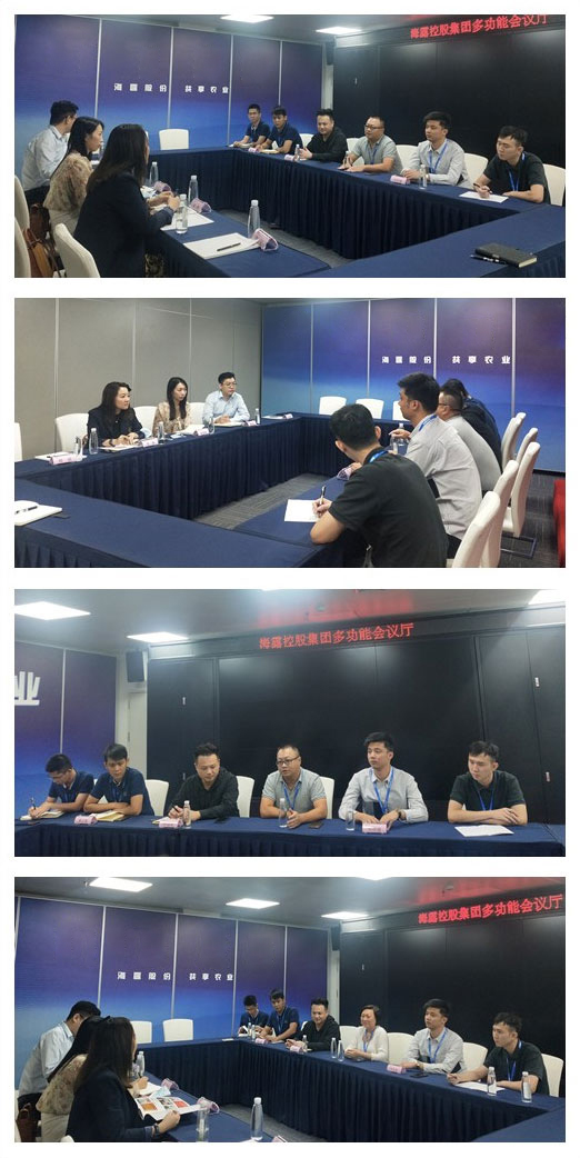 首页-PA集团有限公司官网入口