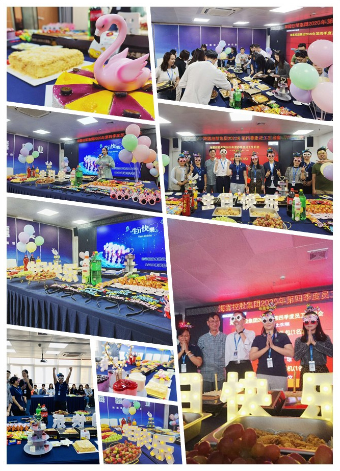 首页-PA集团有限公司官网入口