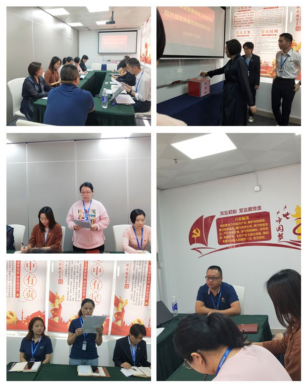 首页-PA集团有限公司官网入口