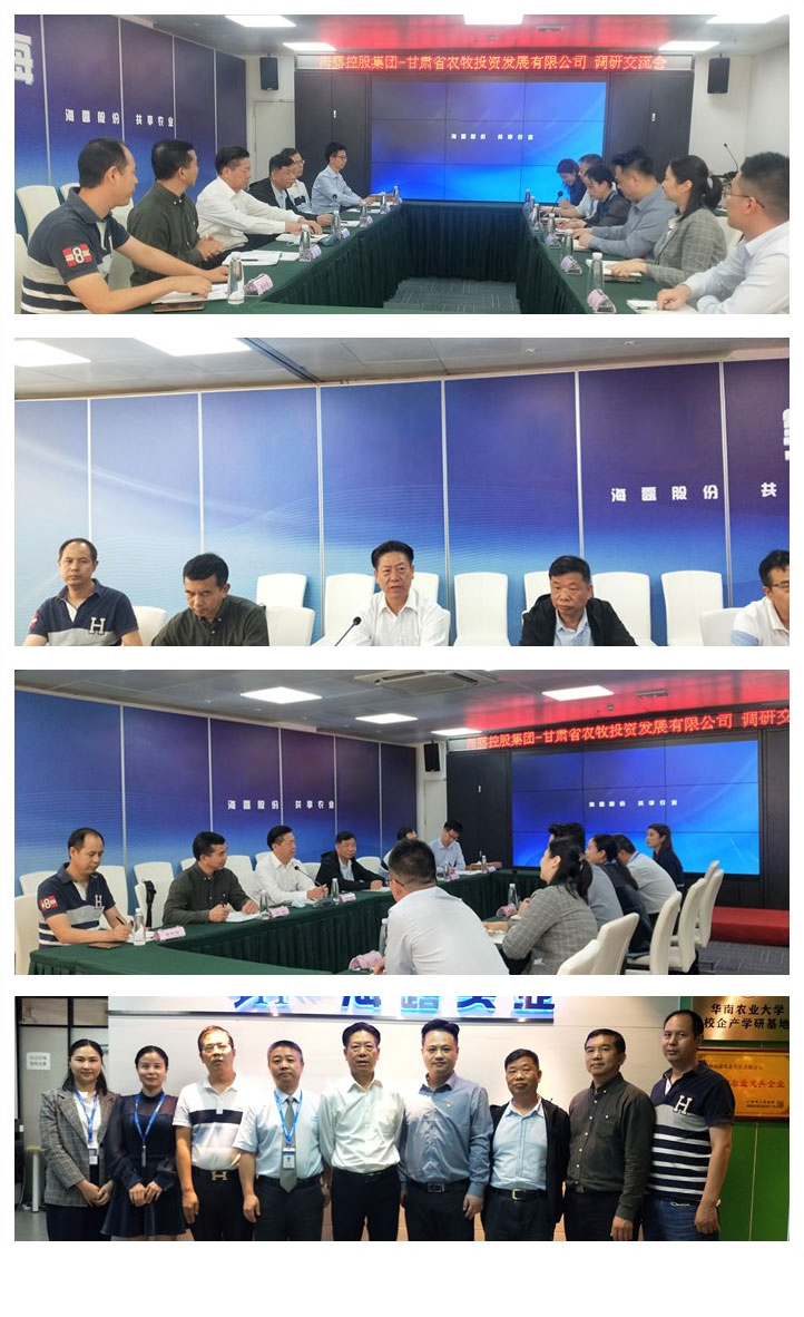 首页-PA集团有限公司官网入口