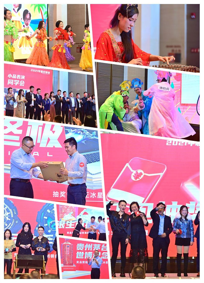 首页-PA集团有限公司官网入口