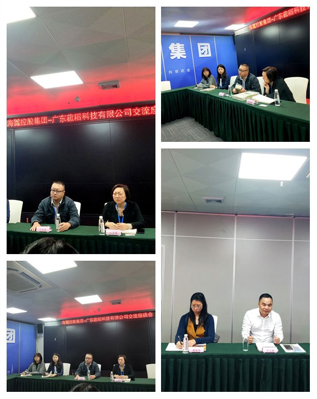 首页-PA集团有限公司官网入口