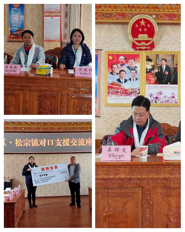 首页-PA集团有限公司官网入口