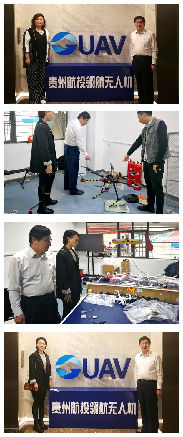 首页-PA集团有限公司官网入口