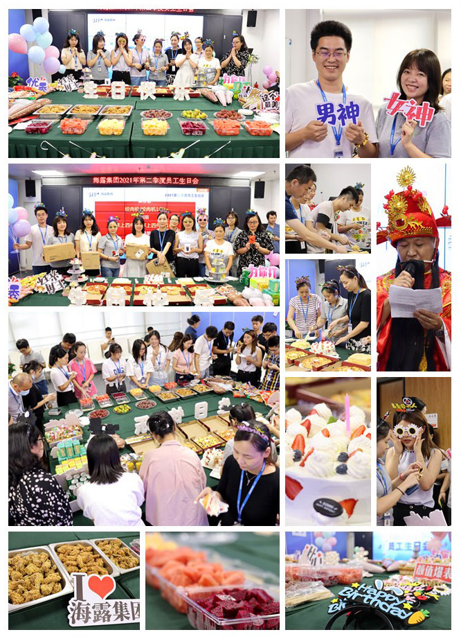 首页-PA集团有限公司官网入口