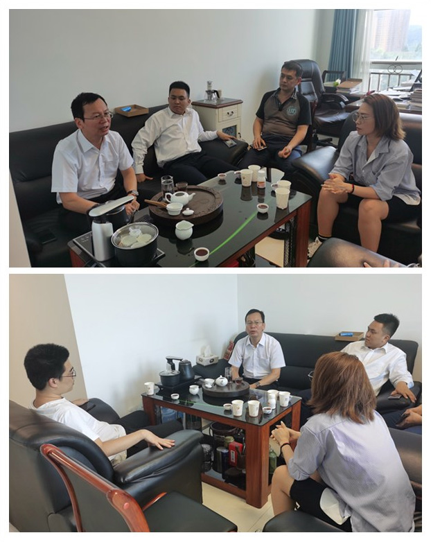 首页-PA集团有限公司官网入口