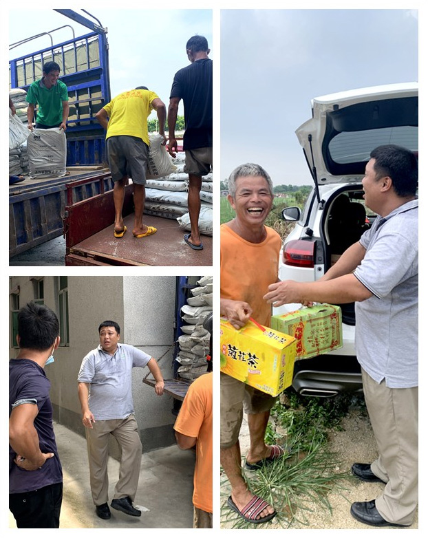 首页-PA集团有限公司官网入口