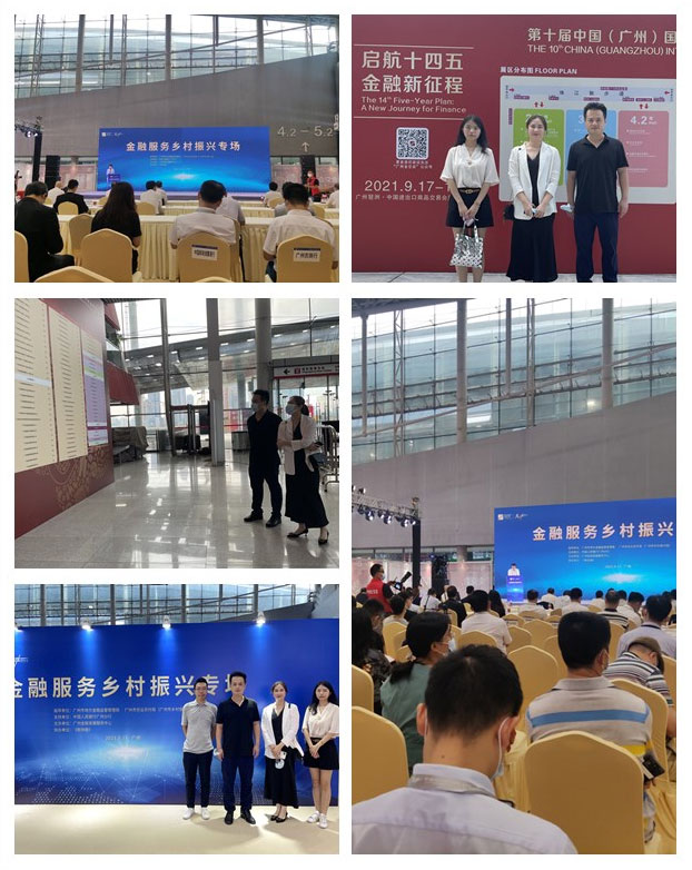 首页-PA集团有限公司官网入口