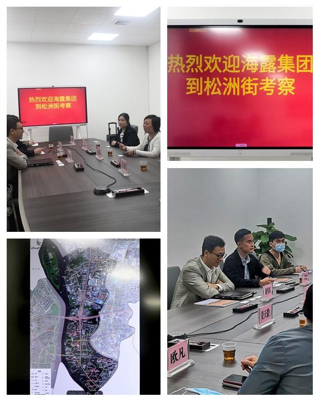 首页-PA集团有限公司官网入口