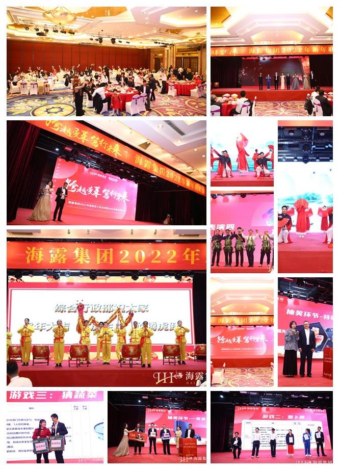 首页-PA集团有限公司官网入口