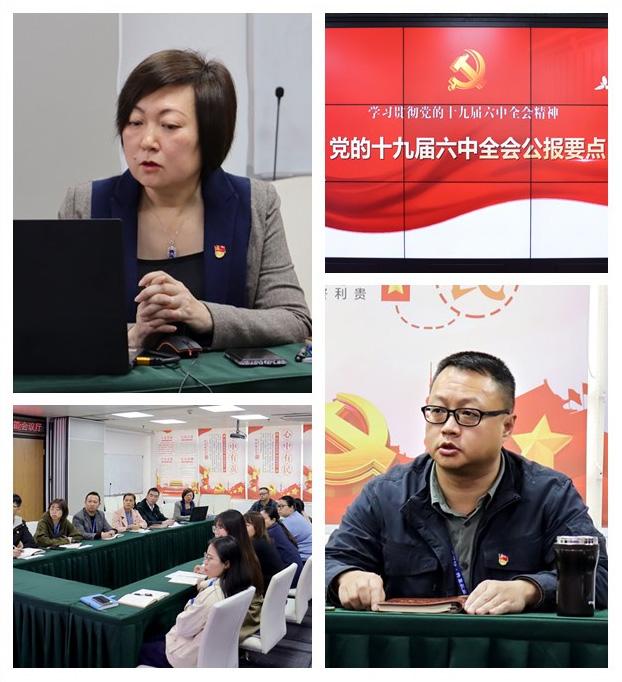 首页-PA集团有限公司官网入口