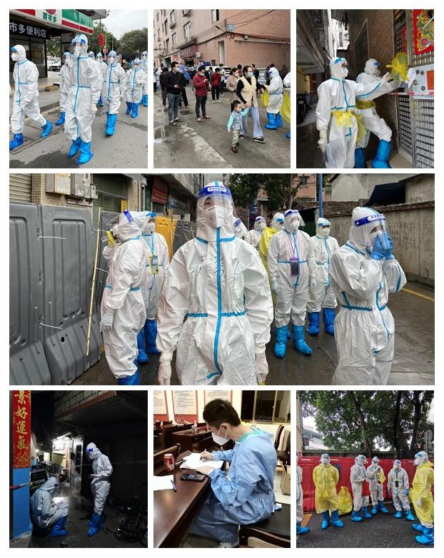 首页-PA集团有限公司官网入口