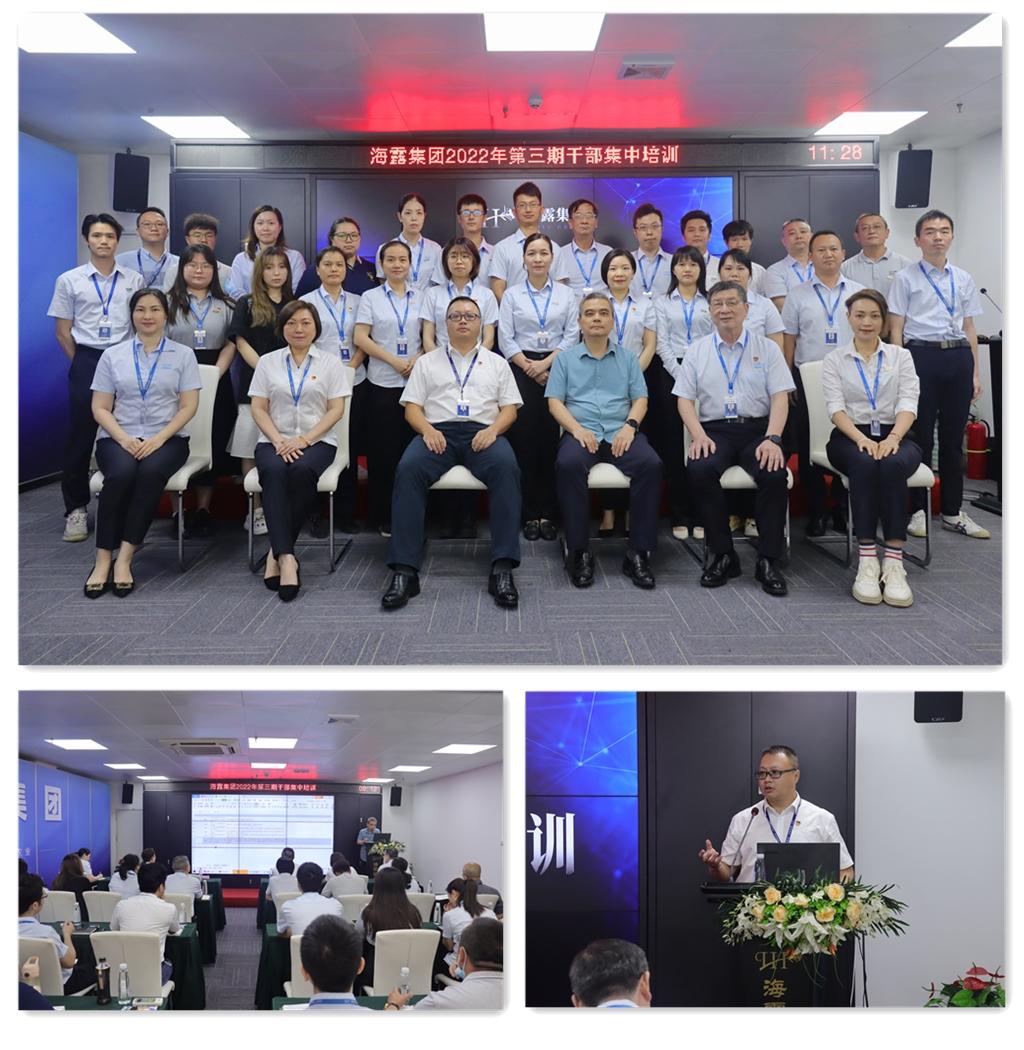 首页-PA集团有限公司官网入口