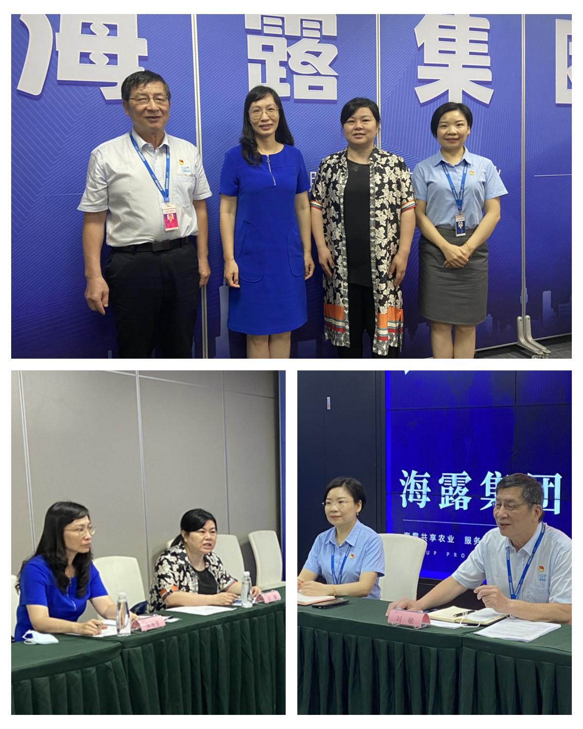 首页-PA集团有限公司官网入口