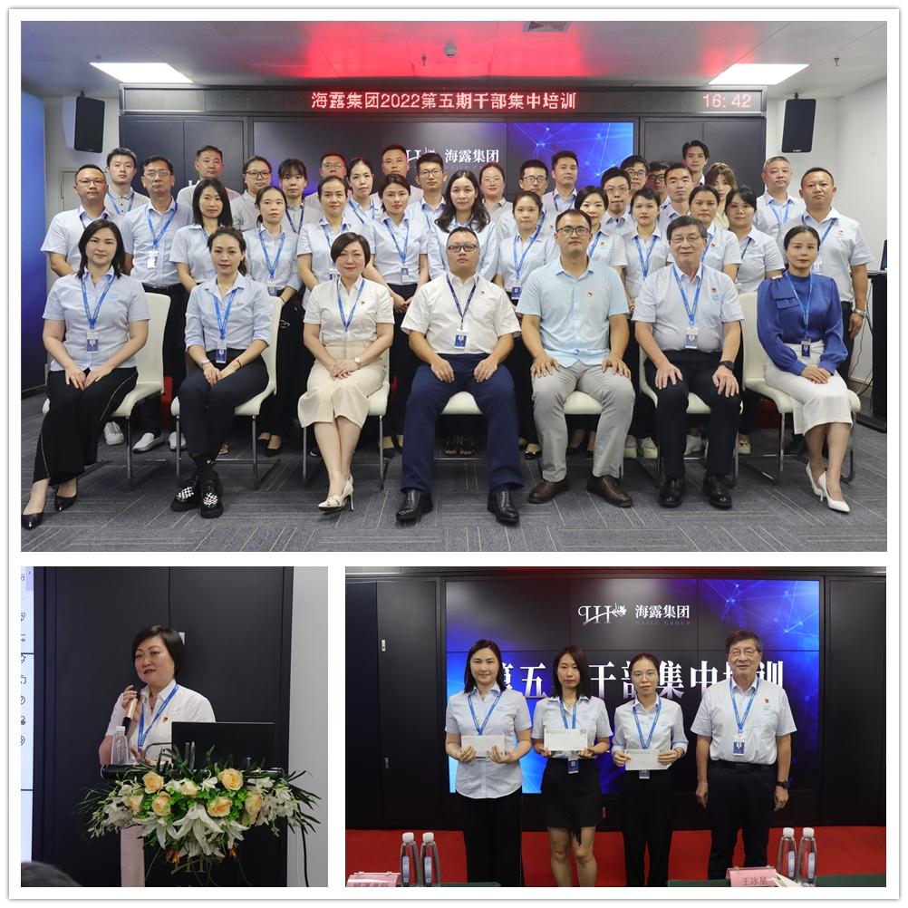 首页-PA集团有限公司官网入口