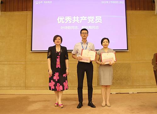 弘扬正气，争当先进，集团党支部赞美2021-2022年杜着秀共产党员