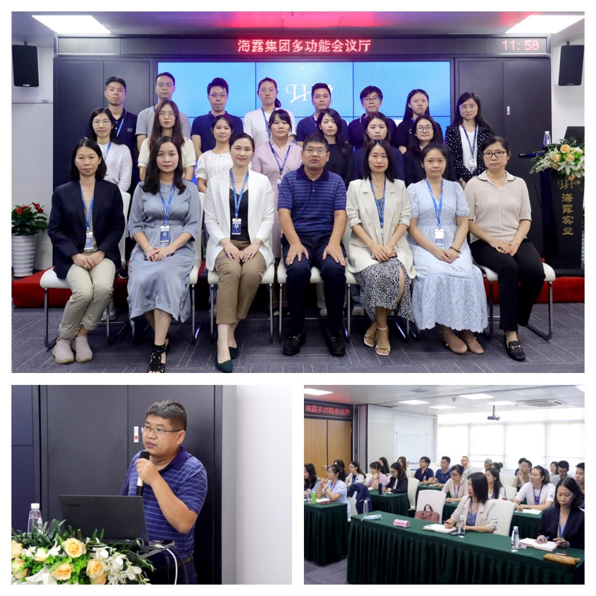 首页-PA集团有限公司官网入口