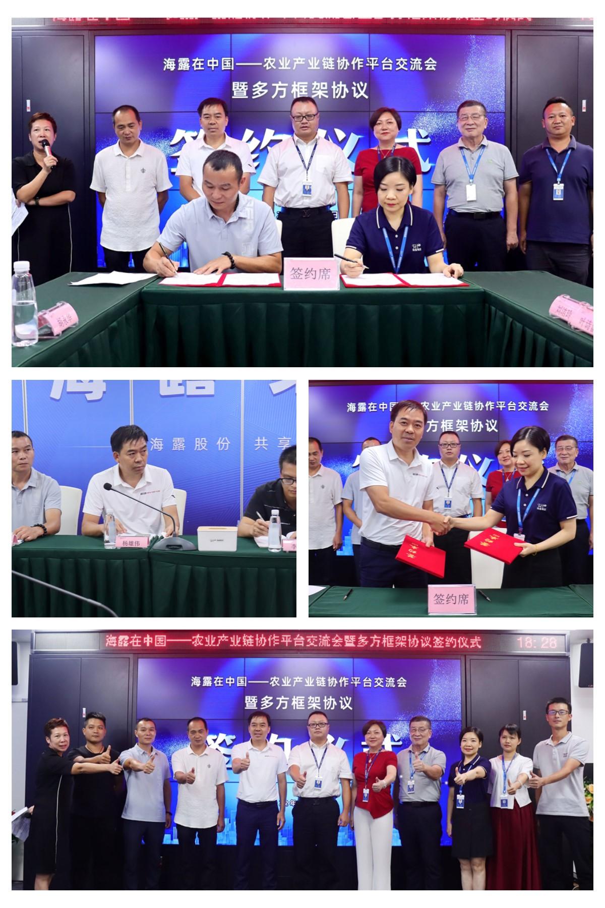 首页-PA集团有限公司官网入口