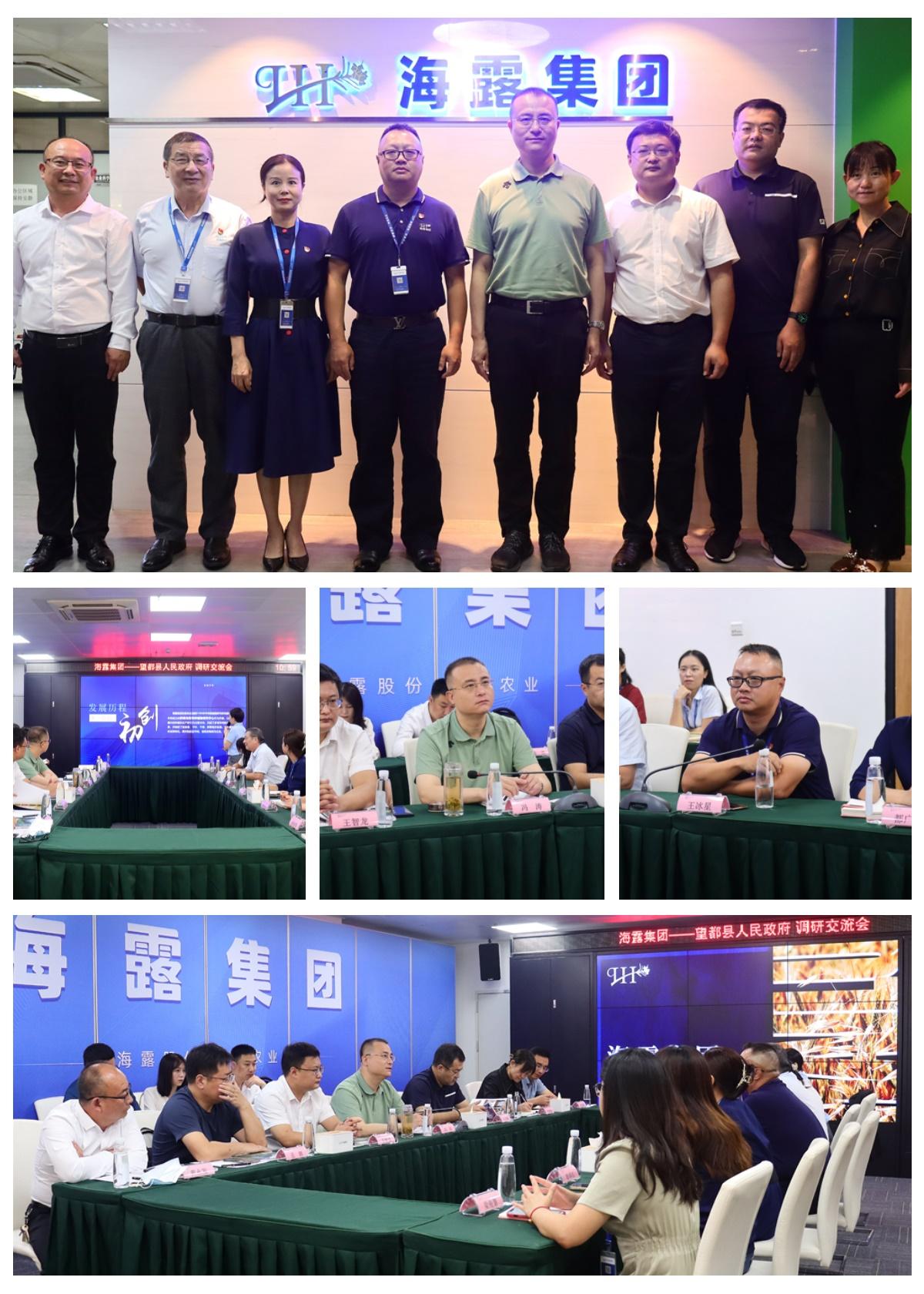 首页-PA集团有限公司官网入口