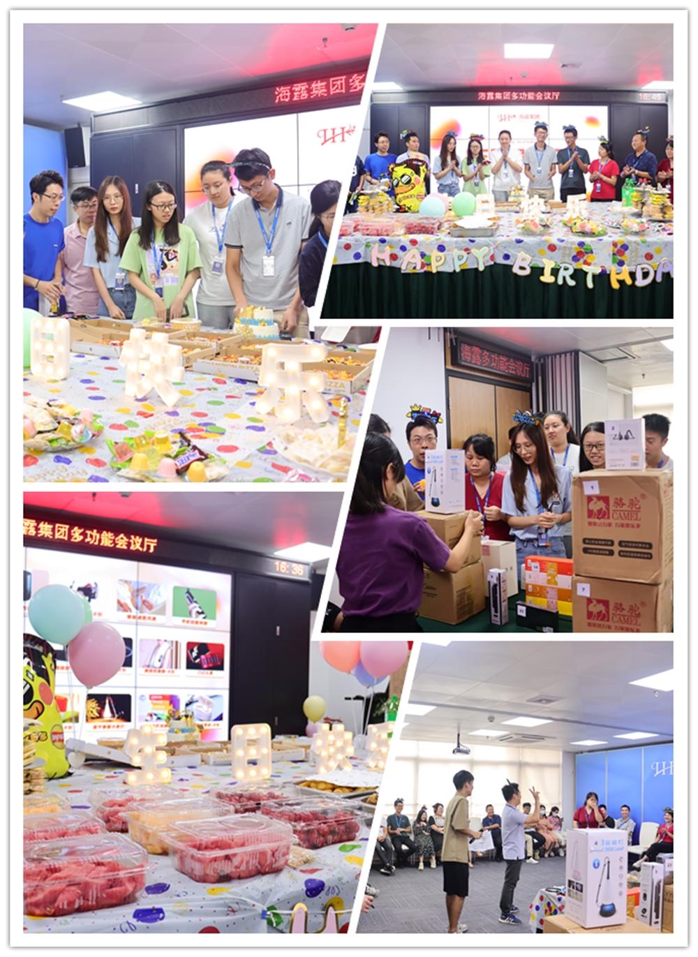 首页-PA集团有限公司官网入口