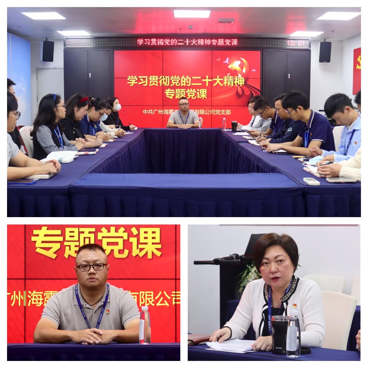 首页-PA集团有限公司官网入口