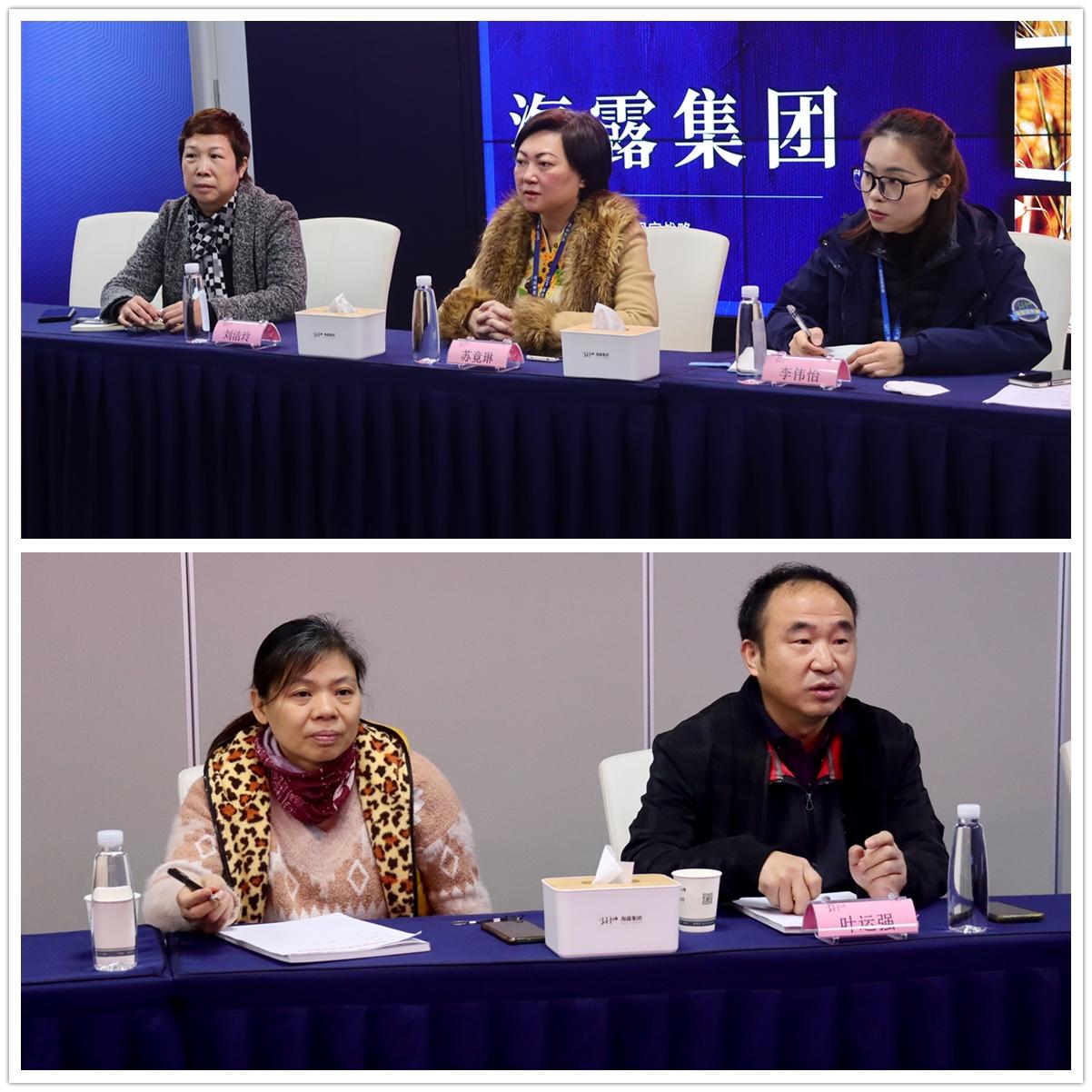 首页-PA集团有限公司官网入口