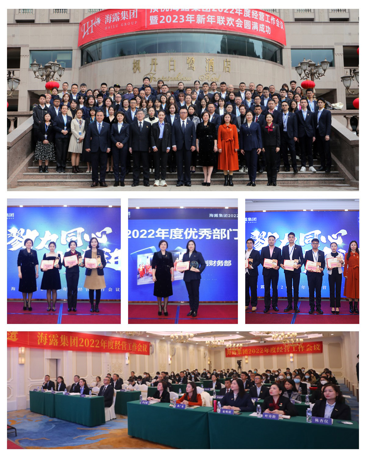 首页-PA集团有限公司官网入口