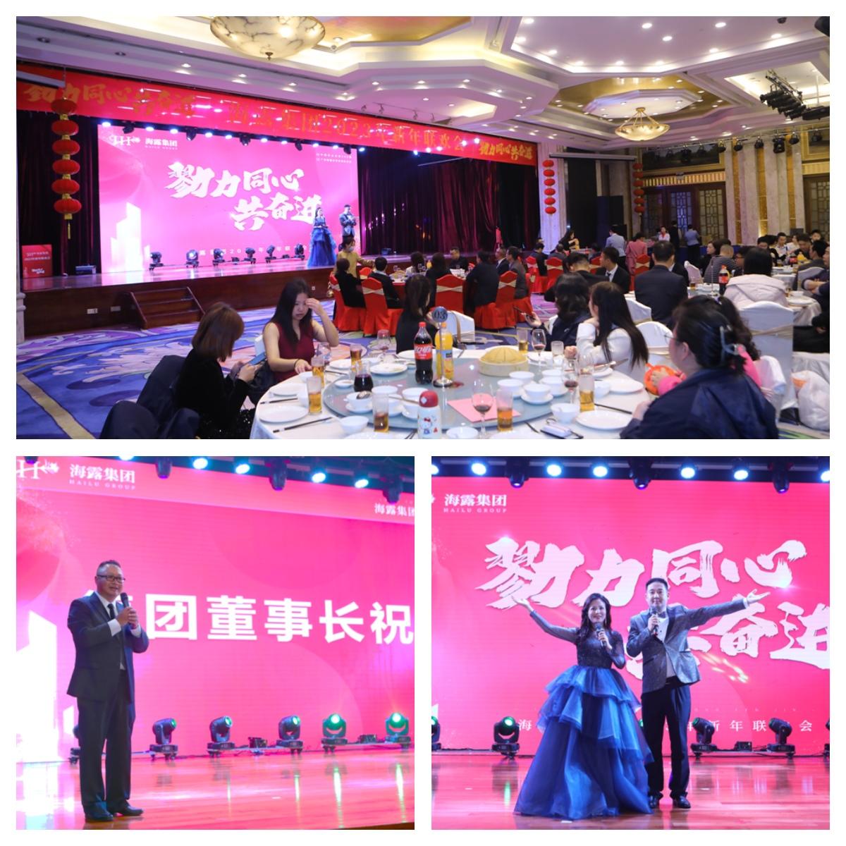 首页-PA集团有限公司官网入口