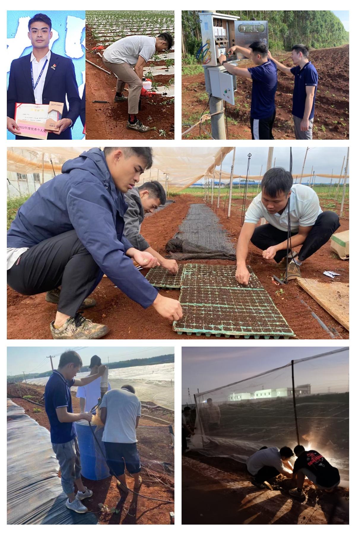 首页-PA集团有限公司官网入口