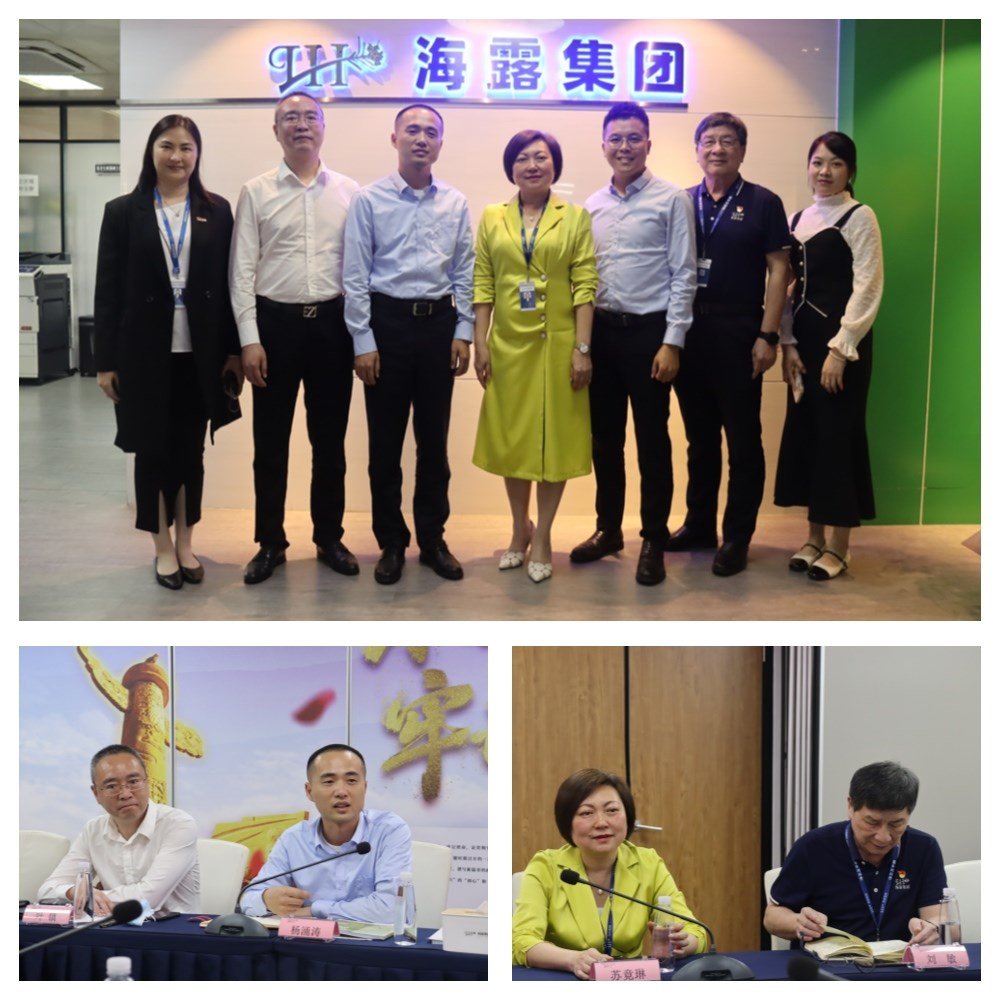 首页-PA集团有限公司官网入口