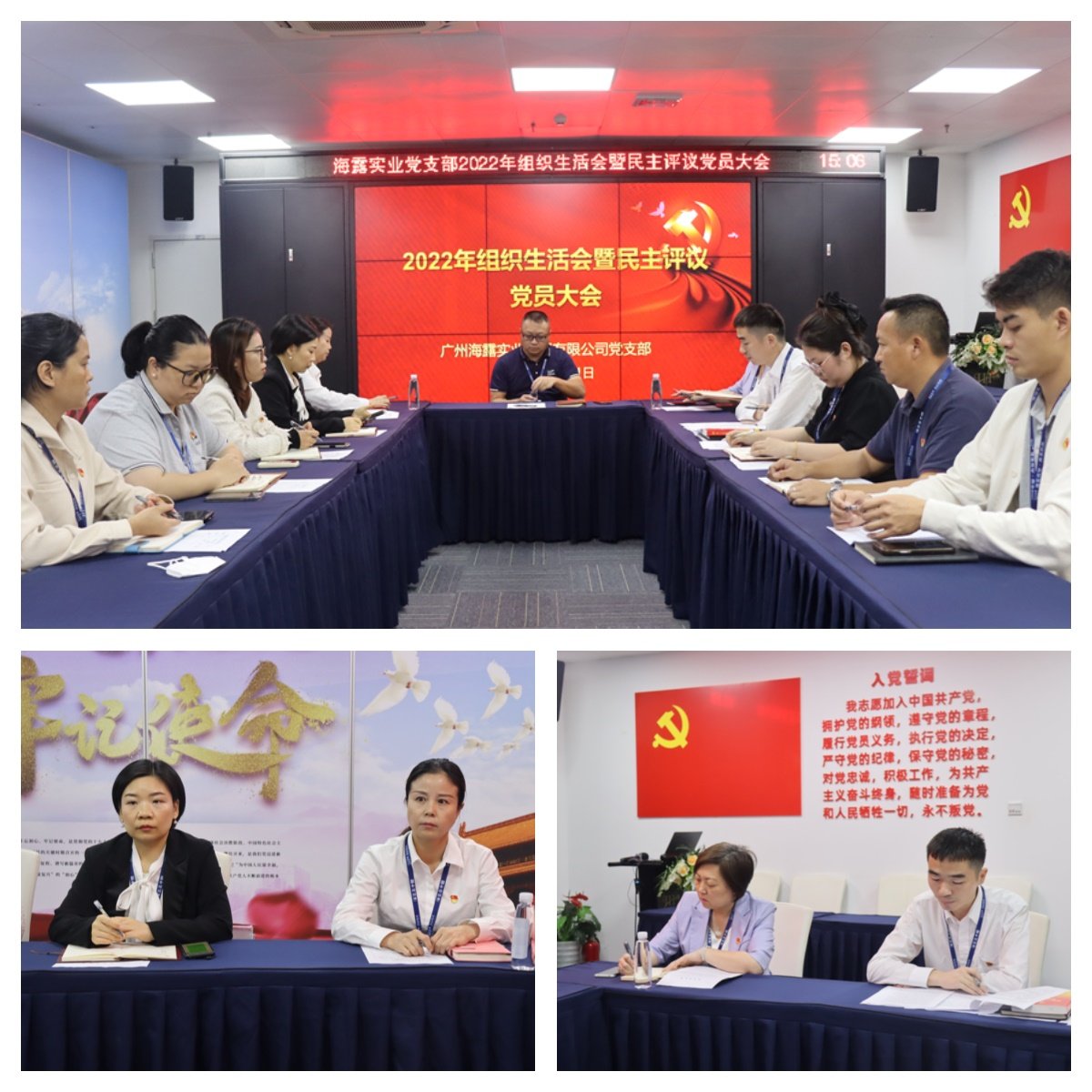 首页-PA集团有限公司官网入口