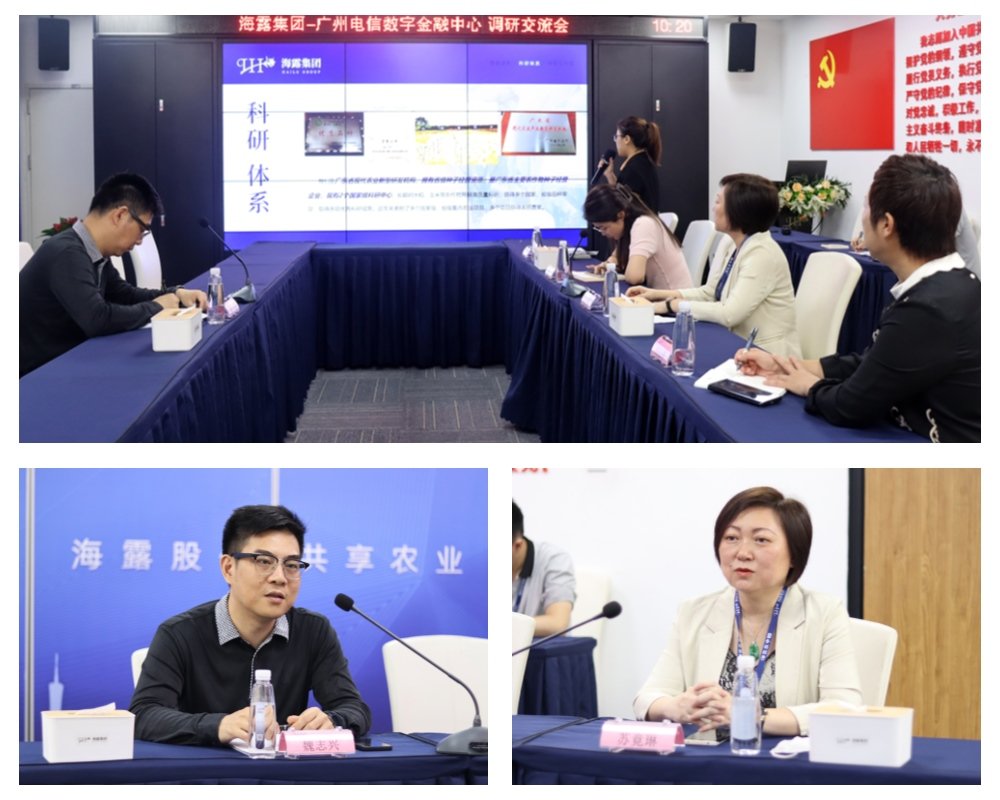 首页-PA集团有限公司官网入口