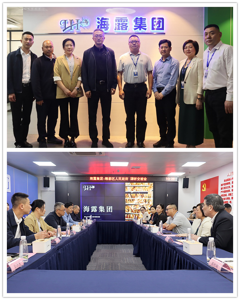 首页-PA集团有限公司官网入口