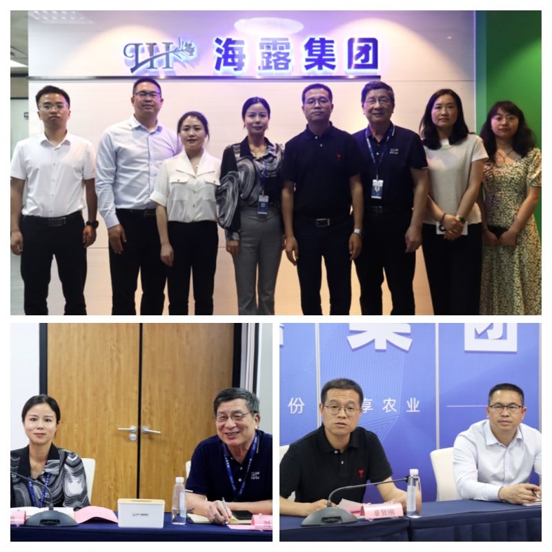 首页-PA集团有限公司官网入口