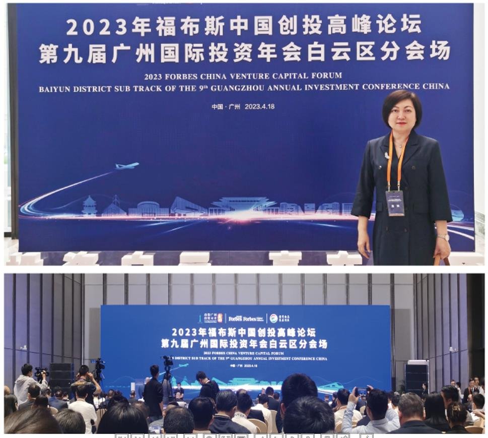 首页-PA集团有限公司官网入口